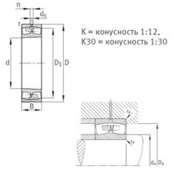 Bantalan 23164-K-MB FAG