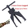 2 Jaws Cross-Legged Chrome Steel Gear Bearing Puller Extractor Tool Up to 70mm