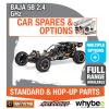 HPI BAJA 5B 2.4 GHz [Screws &amp; Fixings] Genuine HPi Racing R/C Parts! #5 small image