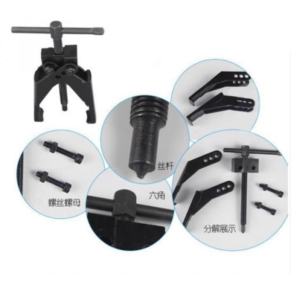 Vehicles Wheel Gear Bearing Puller 2-Jaw Cross-Legged Extractor Remover Tool Kit #5 image